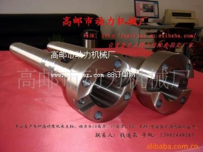 ���]�Є�(d��ng)���C(j��)е�S