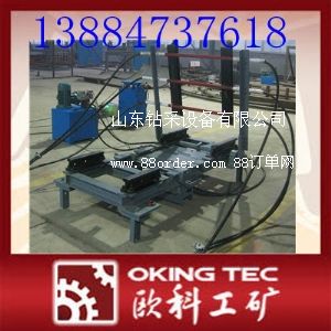 ����(y��ng)ZDC30-2.0б����܇���o�b�� ��܇���o�b��