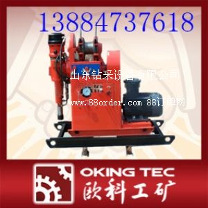 ����(y��ng)ZLJ-700�ӵ��@�C ZLJ-700�ӵ��@�C