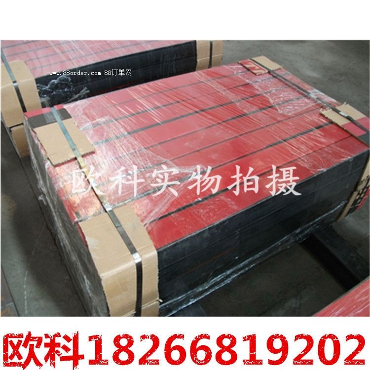 ���I(y��)ú�V��ȼ���_�l