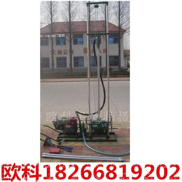 ZT300�@���C �򾮙C�����X