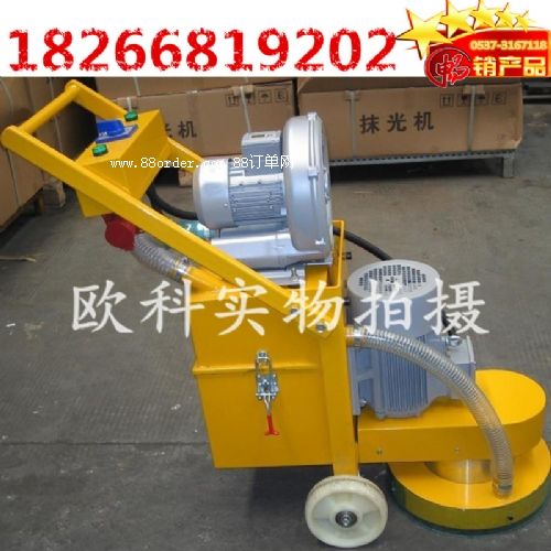 С����ĥ�C ��������ĥ�C ��ĥ�C�S�� ���m��ĥһ�w�C