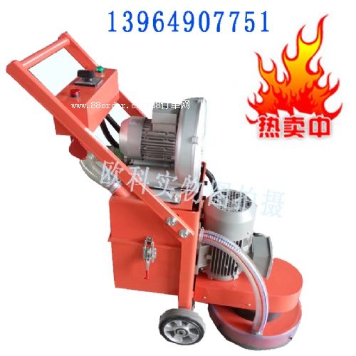 ���淭�´�ĥ�C(j��)���h(hu��n)����ƺ��ĥ�C(j��)��(b��o)�r(ji��)