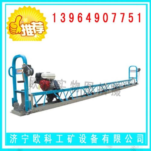 ������·����ƽ�C(j��)��8�׻��������(d��ng)���r(ji��)��