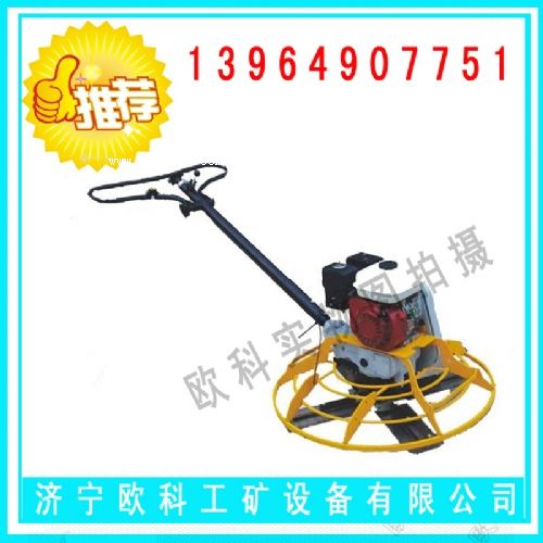 100�͵���Ĩƽ�C ���������撁��C�r��