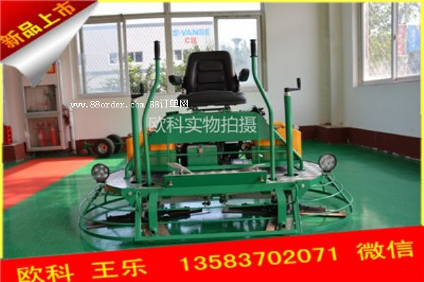 ���{ʽĨ��C ���{�ʽĨ��C �{�ʽĨ��C�S��