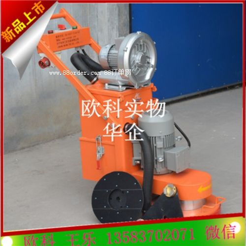 ������ĥ�C  GE380��ƺ��ĥ�C �f�h(hu��n)����ĥ�C