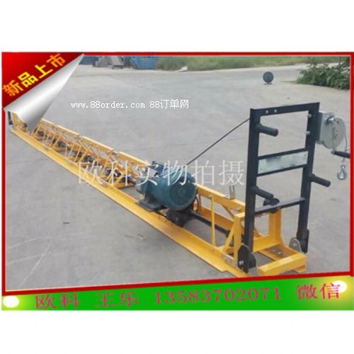 ������������r�� 8���L���ʽ��ƽ�C�S��