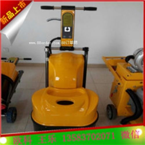 600�͒���C ������������ƽ��ĥ�C