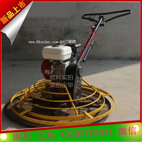 �����������չ�C ˮ��Ĩƽ�Cĥƽ�C