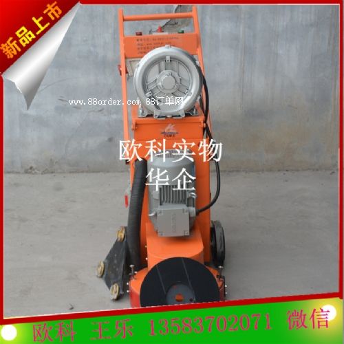 �۰�����֬��ƺ��ĥ�C 380�h(hu��n)����ƺ��ĥ�C