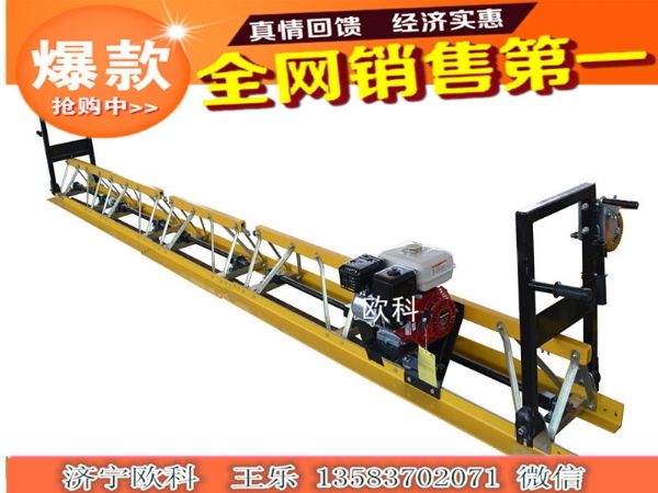 ������M�� ˮ����ƽ�C   ·�������