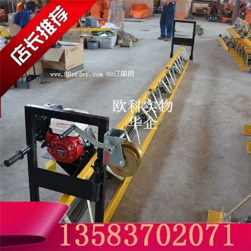 ��������ʽ��v�C(j��) ��·������� ��䁙C(j��)ƽ����