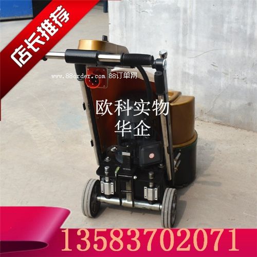 6�^��ĥ�C(j��)�h(hu��n)����ƺ����C(j��) �ɝ�����p�P