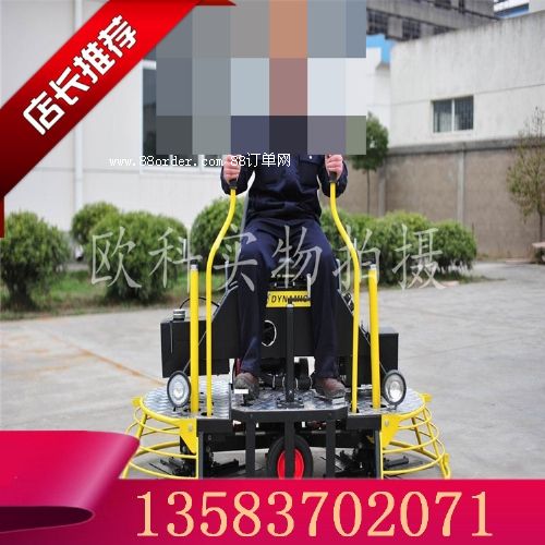 �{�ʽĨ��C(j��)�����{ʽĨ��C(j��)����ĥ��C(j��)