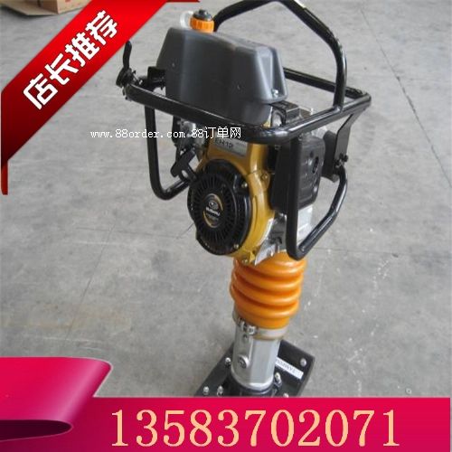 늄Ӻ����C(j��) ����ʽ?j��ng)_���� С�͛_����