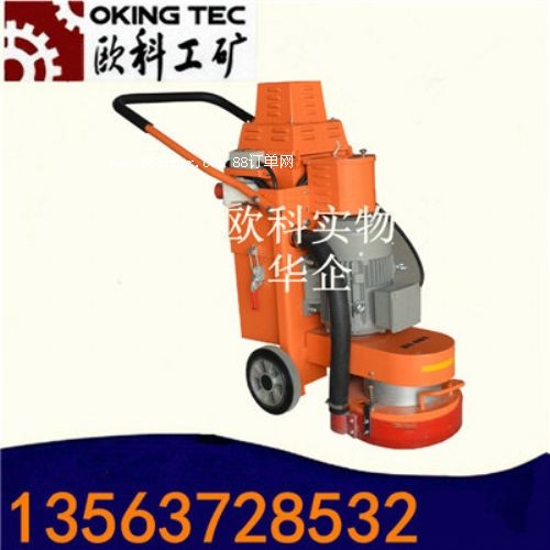 ����ɰ��ƺ��ĥ�C(j��) OK300�͵�ƺ��ĥ�C(j��)