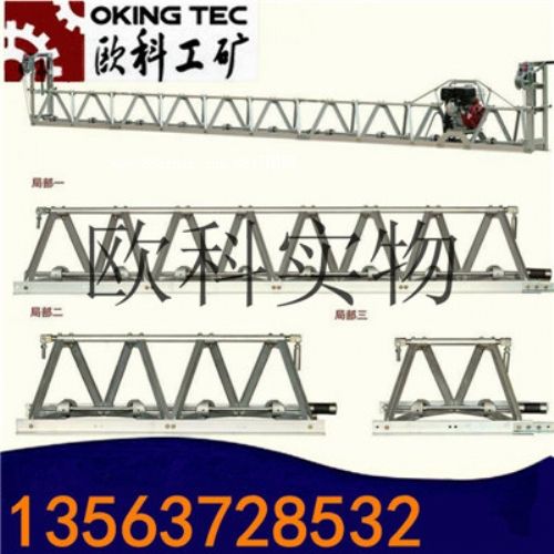 ɽ�|����������� 12��·����ƽ�C