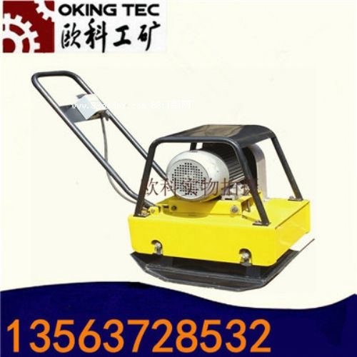 ������ƽ����Ӻ� hcd90����ƽ�庻