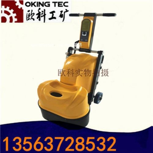 �pĥ�P�����ĥ�C �M��늙C�h(hu��n)����ƺ��ĥ�C