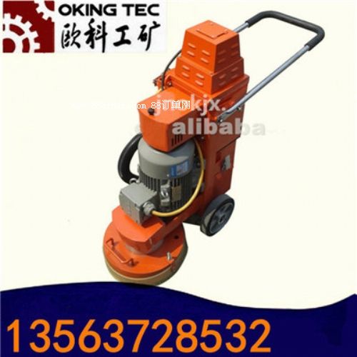 ��������ĥ�C(j��) �����h(hu��n)����ƺ��ĥ�C(j��)