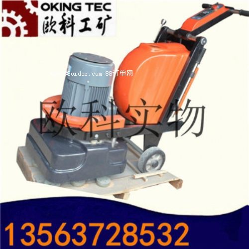 ���撁��C(j��)��(sh��)֬����Ƭ 900�͹̻�����ƺ����C(j��)