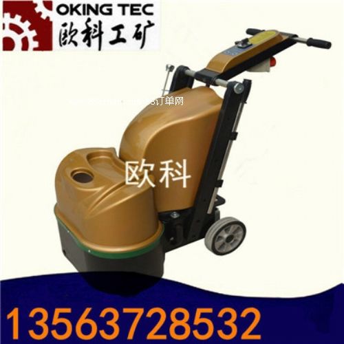 380v��ĥ����C �҃�ˮ�������撁��C