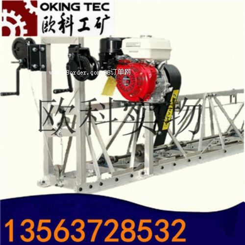 ���������ʽ��ƽ�C 12�׻�������ƽ�C