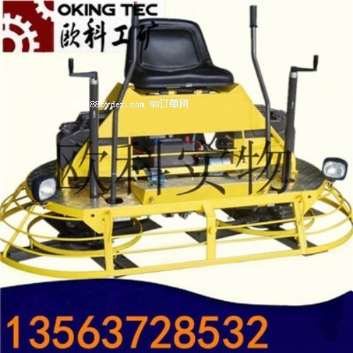 ������Ĩ��C(j��) ���{ʽĨ��C(j��)�r��