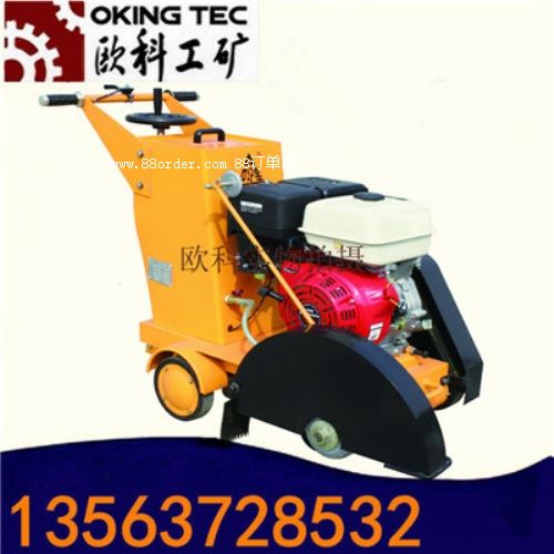 �����R·�и�C(j��) ����ʽ·���и�C(j��)