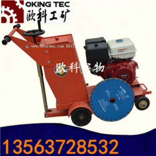 С��·���и�C(j��) ���͹�·�и�C(j��)