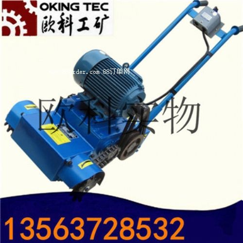 ����ʽ·������C(j��) 600mm������ҙC(j��)