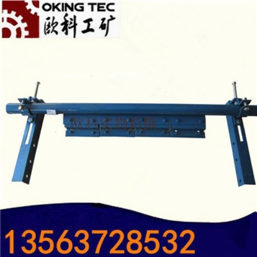 �����Ͻ���ú�C(j��)  �ڶ����Ͻ������