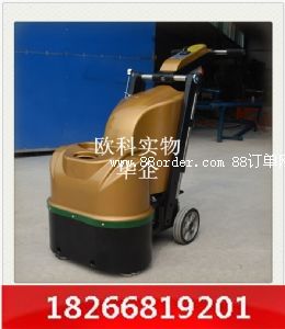 ����o�m��ĥ�Cˮ�����o�m��ĥ�C