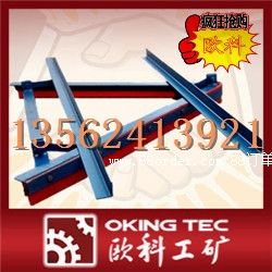 空段合金清掃器 O型空段合金清掃器 礦用空段清掃器