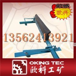 頭道合金清掃器 頭道合金橡膠清掃器