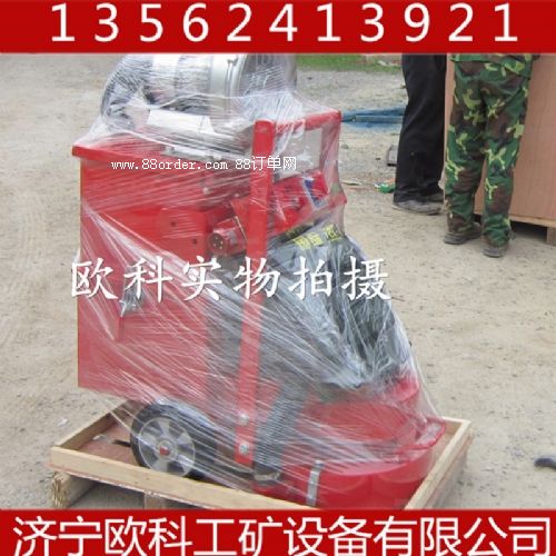 ��������ƺ��ĥ�C(j��)    380�ͭh(hu��n)����ƺ��ĥ�C(j��)