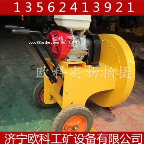 650��·�洵�L�C    200��·�洵�L�C