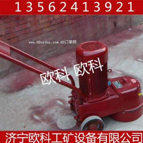 ����ˮĥʯ�C   ��ƺˮĥʯ�C