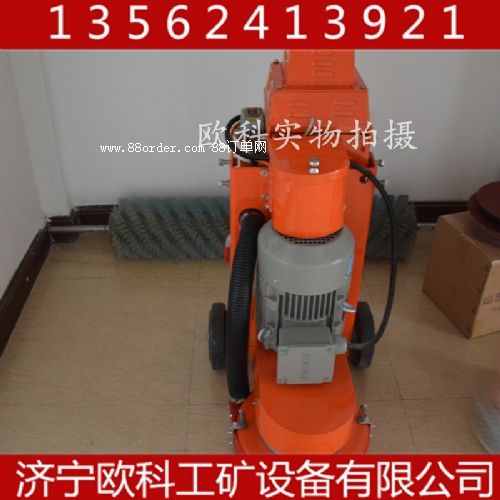 ����ɰ�o�m�h(hu��n)����ƺ��ĥ�C    �o�m�h(hu��n)����ƺ��ĥ�C�S��