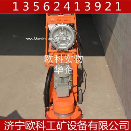 ���T�ӵ�ƺ��ĥ�C   �๦�ܵ�ƺ��ĥ�C