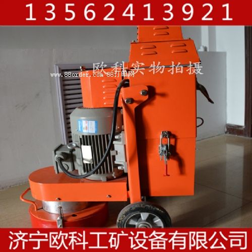 300�ͭh(hu��n)����ƺ��ĥ�C