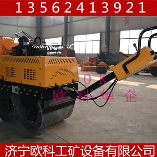 �ַ�ʽ�p݆��·�C�S��  ɽ�|�ַ�ʽ�p݆��·�C