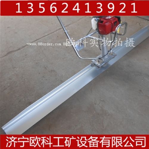 ������ƽ��  ·����ƽ��   �ַ�ʽ��ƽ�C(j��)