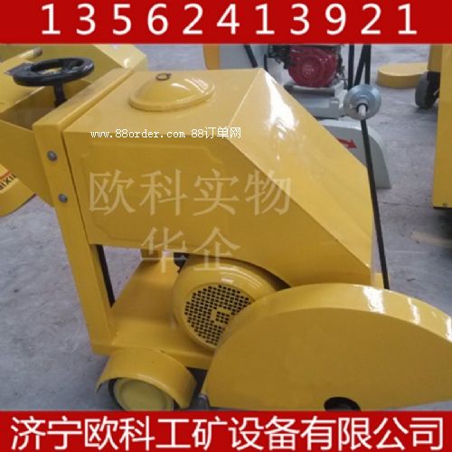 ˮ��·���и�C  ������·���и�C  ����ʯ·���и�C