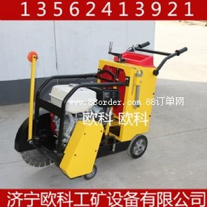 �����R·�и�C   �C��·���и�