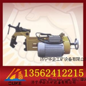 늄�(d��ng)�@�יC(j��)