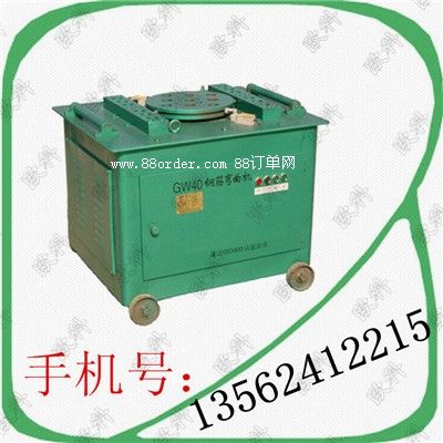 䓽���C�S��