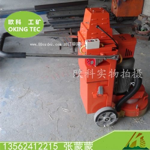 OK-300�h(hu��n)����ƺ��ĥ�C