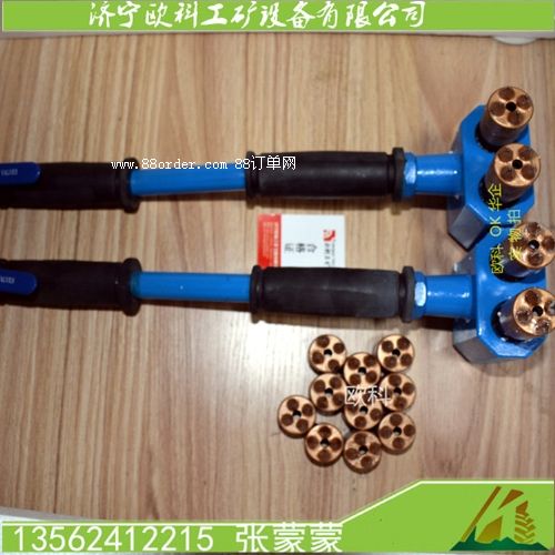 FC-2A�ֳ�ʽ�ë�C